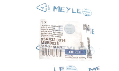 Фото 3 - Втулка стабилизатора MEYLE 034 032 0016 (0340320016)