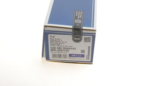 Фото 4 - Стійка стабілізатора MEYLE 036 060 0000/HD (0360600000HD)