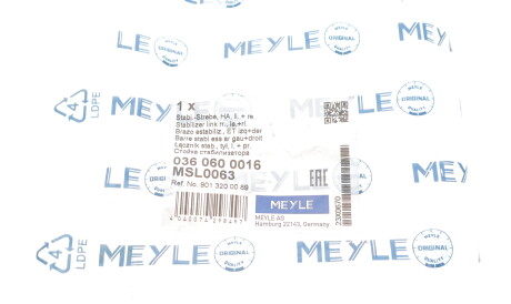 Фото 2 - Стойка стабилизатора MEYLE 036 060 0016 (0360600016)