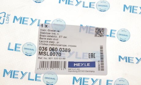 Фото 6 - Стійка стабілізатора MEYLE 036 060 0389 (0360600389)