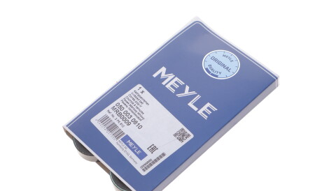 Фото 2 - Ремінь приводний MEYLE 050 003 0610