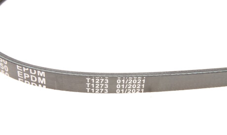 Фото 3 - Ремінь приводний MEYLE 050 003 0850 (0500030850)