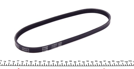 Фото 2 - Ремінь приводний MEYLE 050 004 0675 (0500040675)