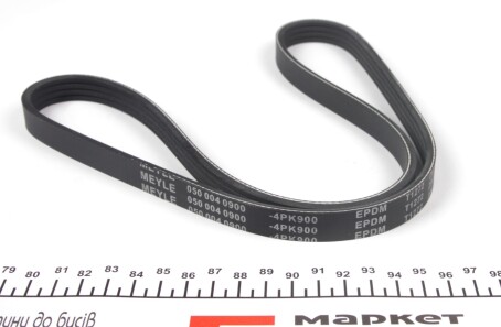 Фото 2 - Ремень приводной MEYLE 050 004 0900 (0500040900)
