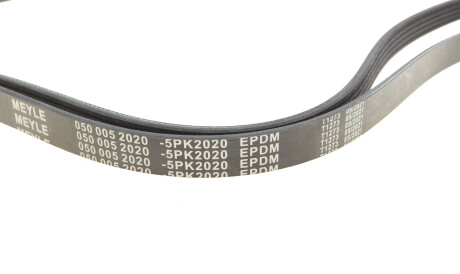 Фото 2 - Ремінь приводний MEYLE 050 005 2020 (0500052020)