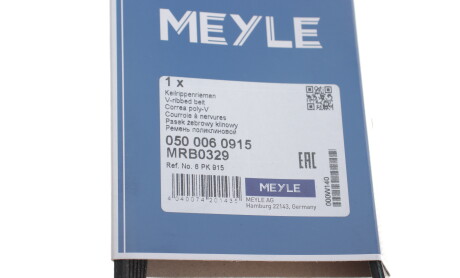 Фото 5 - Ремень приводной MEYLE 050 006 0915 (0500060915)