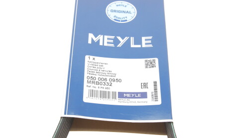 Фото 5 - Ремінь приводний MEYLE 050 006 0950 (0500060950)