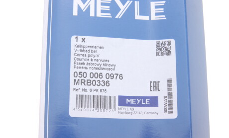 Фото 5 - Ремень приводной MEYLE 050 006 0976 (0500060976)