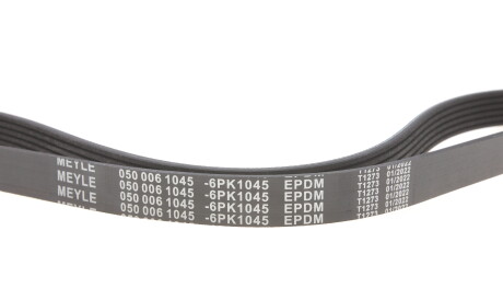 Фото 2 - Ремень приводной MEYLE 050 006 1045 (0500061045)