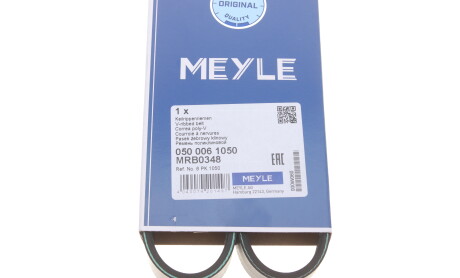 Фото 5 - Ремінь приводний MEYLE 050 006 1050 (0500061050)