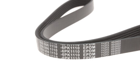 Фото 2 - Ремень приводной MEYLE 050 006 1110 (0500061110)