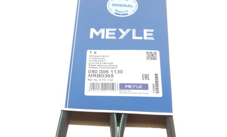 Фото 5 - Ремень приводной MEYLE 050 006 1130 (0500061130)