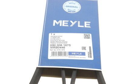 Фото 5 - Ремінь приводний MEYLE 050 006 1675 (0500061675)