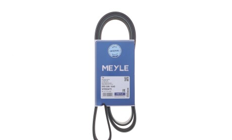 Фото 4 - Ремінь приводний MEYLE 050 006 1840 (0500061840)