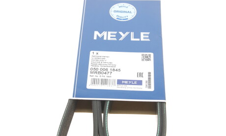 Фото 5 - Ремень приводной MEYLE 050 006 1845 (0500061845)