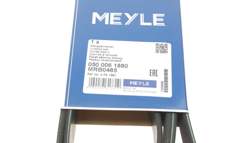 Фото 5 - Ремень приводной MEYLE 050 006 1880 (0500061880)
