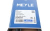 Ремень приводной MEYLE 050 006 2155 (0500062155) - фото 5