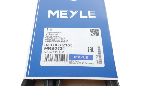 Фото 5 - Ремінь приводний MEYLE 050 006 2155 (0500062155)