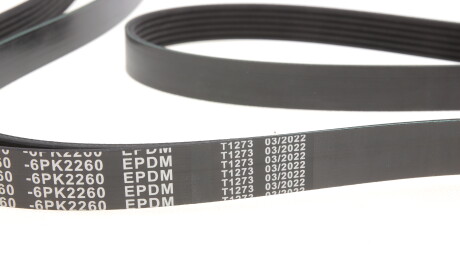 Фото 3 - Ремінь приводний MEYLE 050 006 2260 (0500062260)