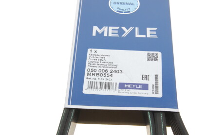 Фото 5 - Ремінь приводний MEYLE 050 006 2403 (0500062403)
