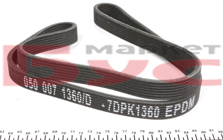 Фото 2 - Ремінь приводний MEYLE 050 007 1360/D (0500071360D)