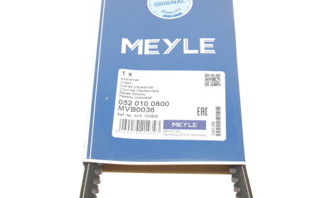 Фото 6 - Ремень приводной MEYLE 052 010 0800 (0520100800)