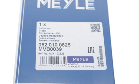 Фото 5 - Ремінь приводний MEYLE 052 010 0825 (0520100825)