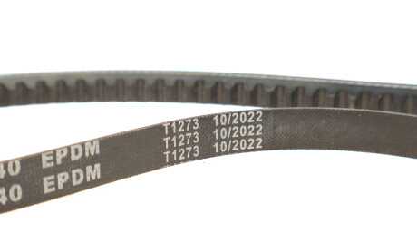 Фото 4 - Ремень приводной MEYLE 052 010 0940 (0520100940)