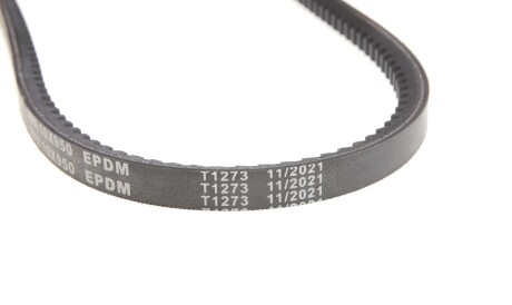 Фото 3 - Ремінь приводний MEYLE 052 010 0950