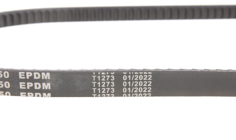 Фото 3 - Ремень приводной MEYLE 052 013 0950