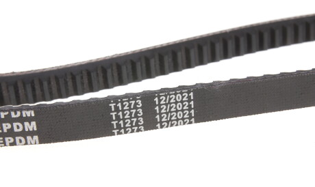 Фото 3 - Ремінь приводний MEYLE 052 013 1100 (0520131100)