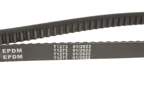 Фото 2 - Ремінь приводний MEYLE 052 013 1250 (0520131250)