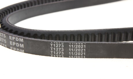 Фото 3 - Ремінь приводний MEYLE 052 013 1275 (0520131275)