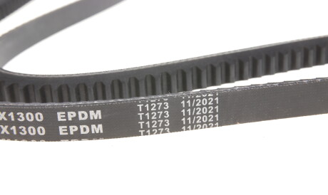 Фото 2 - Ремінь приводний MEYLE 052 013 1300 (0520131300)