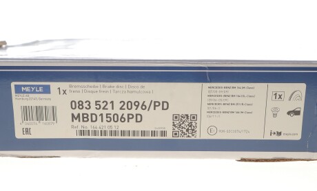 Фото 2 - Гальмівний диск MEYLE 0835212096PD