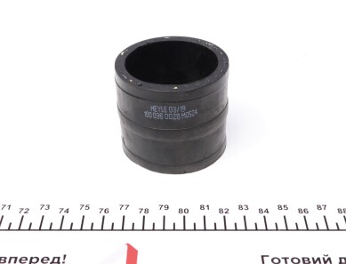 Фото 3 - Патрубок турбіни MEYLE 100 036 0028 (1000360028)