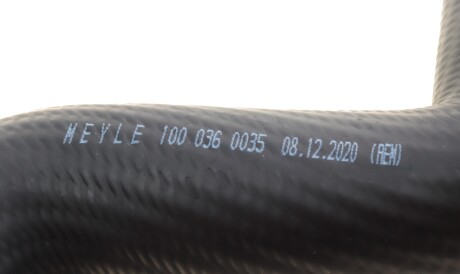 Фото 3 - Патрубок турбины MEYLE 100 036 0035 (1000360035)