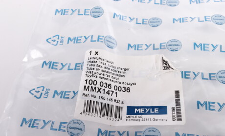 Фото 6 - Патрубок турбины MEYLE 1000360036