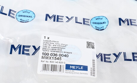 Фото 5 - Патрубок турбіни MEYLE 100 036 0040 (1000360040)