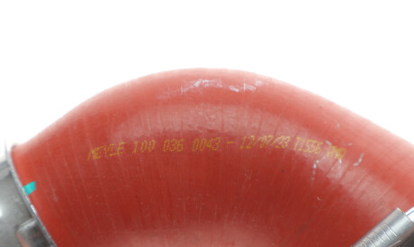 Фото 3 - Патрубок турбіни MEYLE 100 036 0043 (1000360043)