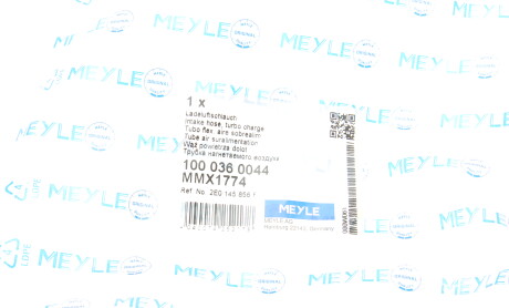Фото 2 - Патрубок турбіни MEYLE 100 036 0044 (1000360044)
