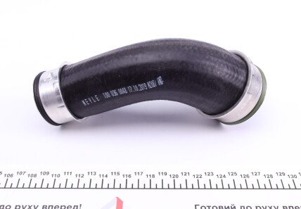 Фото 2 - Патрубок турбины MEYLE 100 036 0048 (1000360048)