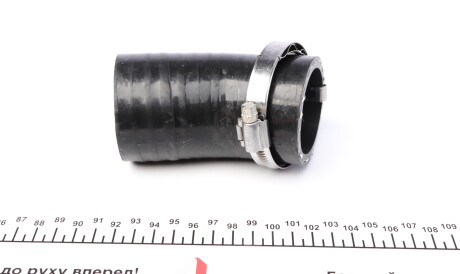 Фото 3 - Патрубок турбіни MEYLE 1000360094