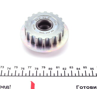 Фото 2 - Шків генератора MEYLE 1000531008