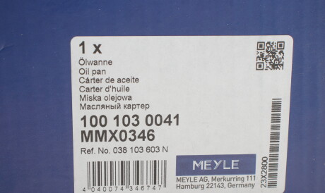 Фото 2 - Поддон MEYLE 100 103 0041 (1001030041)
