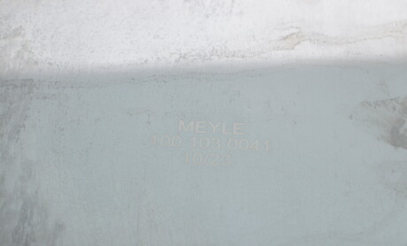 Фото 7 - Поддон MEYLE 100 103 0041 (1001030041)