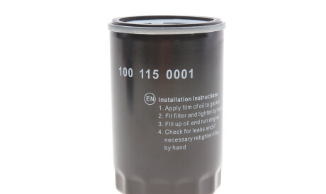 Фото 2 - Масляний фільтр MEYLE 100 115 0001 (1001150001)