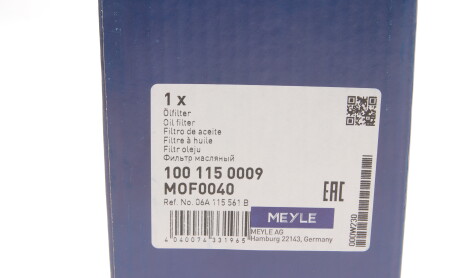Фото 5 - Масляний фільтр MEYLE 100 115 0009 (1001150009)