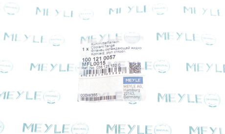 Фото 2 - Термостат системи охолодження MEYLE 100 121 0057 (1001210057)