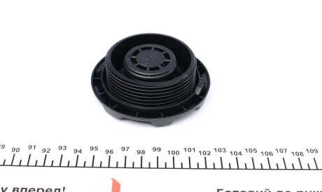 Фото 2 - Расширительный бачок MEYLE 100 121 0070 (1001210070)